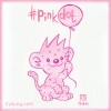 dumopinkdot_Fotor